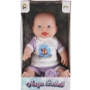 Asya Oyuncak Bebek 35 CM ELF23231
