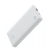 Baseus Beyaz P10067500213-00 10.000mah Airpow Lite Power 15w Powerbank Type-c Beyaz