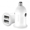 Baseus Ccallp-02 Grain Pro Araç İçi Şarj Cihazı Beyaz
