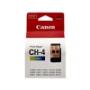 Canon Ch-4 Renkli Baskı Kafası 2410 - G2411 - G3410 - G3411 - G4410 - G4411