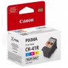 Canon Ch-41r 4653c001 Baskı Kafası