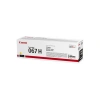 Canon Crg-067h Y Yüksek Kapasiteli Sarı Toner 2.350 Sayfa Mf65x