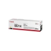 Canon Crg-067h Y Yüksek Kapasiteli Yellow Sarı Toner Mf65x
