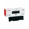 Canon Crg-726 2.100 Sayfa Toner Lbp6230