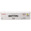 Canon Crg-729y Yellow Sarı 1.000 Sayfa Toner Lbp7010-7018
