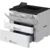CANON i-SENSYS LBP243DW, Wi-Fi, Lan, Duplex, Mono Lazer, Yazıcı (Dakikada 36 Sayfa), ORİJİNAL TONERLİ