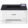 CANON  i-SENSYS LBP633CDW,  Wifi, Lan, Duplex, Renkli Lazer, Yazıcı (Dakikada 21  Sayfa) ORİJİNAL TONERLİ