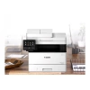 CANON i-SENSYS MF453DW, Lazer Yazıcı, Tarayıcı, Fotokopi, Wifi, Lan, Duplex, ORİJİNAL TONERLİ