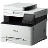 CANON i-SENSYS MF664CDW, Renkli Lazer Yazıcı,  Tarayıcı, Fotokopi,  Wifi, Lan, Duplex
