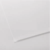 Canson Teknik Resim Kağıdı 1557 35x50 200 GR 4121512