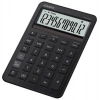 Casio Ms-200dQ-bk 12 Hane Beyaz Masa Üstü Hesap Makinesi