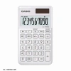 Casio Sl-1000sc-we Cep Tipi 10 Hane Beyaz Hesap Makinesi