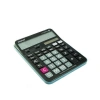 Csl Dj-120d Plus 12 Hane Masa Tipi İşlem Kontrollü Hesap Makinesi