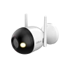 DAHUA F4C-PV  4Mpix, 2,8mm Lens, H265, 30Mt Gece Görüşü, IP67, Wifi, Dahili Mikrofon, Bullet IP Kamera