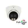 DAHUA HAC-HDW1209TQP-A-LED-0280B, 2Mpix, 2.8mm Lens, 40 Mt Gece Görüşü, Full Color, Dahili Mikrofon, 4 IN 1, Dome Kamera