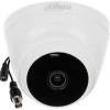 Dahua Hac-t1a21-u-0280b 2mp 2.8mm Hdcvı 20 Mt Dome Kamera