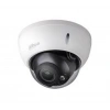 Dahua Ipc-hdw1431r-zs 4mp 2.8-12mm Motorize Lensli Ip Dome Kamera