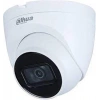 Dahua Ipc-hdw2231t-as-0280b-s2 2 Mp 2.8mm Lens 30 Mt Gece Görüşü Ip67 Poe Dome Ip Kamera