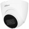 Dahua Ipc-hdw2441t-s-0280b Dome 4 Mp 2.8mm Lens Gece Görüşlü Ip Güvenlik Kamerası
