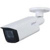 Dahua Ipc-hfw1230t-zs-2812 S4 2mp 2.8-12mm Motorize Lensli Ip Bullet Kamera