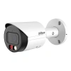 Dahua Ipc-hfw1249s-s-ıl-0360b 2mp 3.6mm Colorvu Sesli Bullet Kamera