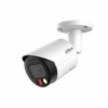 Dahua Ipc-hfw1249s-s-ıl-0360b 2mp 3.6mm Colorvu Sesli Bullet Kamera