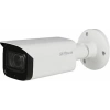 Dahua Ipc-hfw1431t-zs-2812-s4 4mp 2.8-12mm Motorize Lensli Ip Bullet Kamera