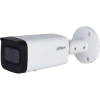 DAHUA IPC-HFW2241T-ZAS-27135 2Mpix, 2,7-13,5mm Motorize Lens, H265+, 60Mt Gece Görüşü, Dahili Mikrofon, Starlight, IP67,  PoE Bullet IP Kamera