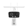 DAHUA IPC-HFW2431DG-4G-SP-EAU-B 4Mpix,  3,6mm Sabit Lens, H265+, 50Mt Gece Görüşü, Dahili Mikrofon, IP67,  Solar(Güneş Enerjili) IP Kamera