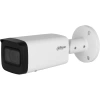 DAHUA IPC-HFW2441T-ZAS-2713 4Mpix, 2,7-13,5mm Motorize Lens, H265+,Starlight, 60Mt Gece Görüşü, Dahili Mikrofon, IP67, PoE Bullet IP Kamera