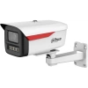 DAHUA  IPC-HFW2449M-S-B-PRO  4Mpix, WizColor, 3,6mm Lens,H265+, 30Mt Gece Görüşü, IP67, Dahili Mikrofon, PoE Bullet IP Kamera