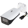 DAHUA IPC-HFW5442E-ZE-2712, 4Mpix, 2,7-12mm Motorize Lens, H265+,Starlight, 50Mt Gece Görüşü, IP67, PoE Bullet IP Kamera