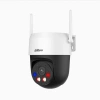 Dahua IPC-PT1539DA1-SW-PV 5MP Wi-Fi PT Speed Dome IP Kamera