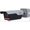 Dahua Itc413-pw4d-ız1 4mp 3.2-10.5mm Bullet Anpr Plaka Kamera