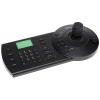 DAHUA NKB1000-E  HDCVI/IP Kontrol Klavyesi