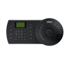 Dahua Nkb1000-e  Hdcvı/ıp Kontrol Klavyesi