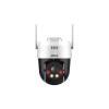 DAHUA P3AE-PV 3Mpix, 4mm Lens,  H265,  Dual Smart Light, IP66, Wifi, Dahili Mikrofon, PT Speed Dome IP Kamera