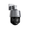 DAHUA SD3A200-GN-A-PV 2MPix, 4mm Lens, H265+, 30Mt Gece Görüş,  Full-color, IP PT Kamera