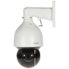 DAHUA SD5A432GB-HNR, 4Mpix, 4,8-154mm Motorize Lens, 32x Starlight, 150Mt. Gece Görüş IR WizSense PTZ IP Kamera (Ayak Dahil)