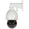 Dahua Sd5a432gb-hnr, 4mpix, 4,8-154mm Motorize Lens, 32x Starlight, 150mt. Gece Görüş Ir Wizsense Ptz Ip Kamera (ayak Dahil)