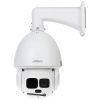 DAHUA SD6AL245U-HNI-IR 2Mpix, 3,95-177,70mm Lens, 45x Starlight, 330Mt. Gece Görüş IR WizSense PTZ IP Kamera (Ayak Dahil)