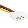 Darkdk-cb-p103  Molex 4pin-6pin Pcı-ex Dönüştürücü Güç Kablosu