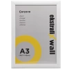 Ekstrafix Çerçeve A3 22 Lik Beyaz Fix-çb07