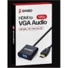 Enkado Ekd-hv10 Hdmı To 1080p Vga + Audio Adapter