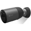 Ezviz Cs-bc1c 4mp 2.8 Mm Bataryalı Dış Mekan Wifi Bullet Kamera