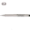 Faber-Castell Çizim Kalemi Ecco Pigment 0.2 MM Siyah 16 62 99