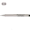 Faber-Castell Çizim Kalemi Ecco Pigment 0.6 MM Siyah 16 66 99