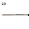 Faber-Castell Çizim Kalemi Ecco Pigment 0.8 MM Siyah 16 68 99