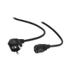 Frısby Fa-7950k 1,2m Power Supply Güç Kablosu