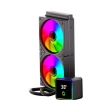 Frisby Fcl-240b 240 Argb Sıvı Soğutma Sistemi